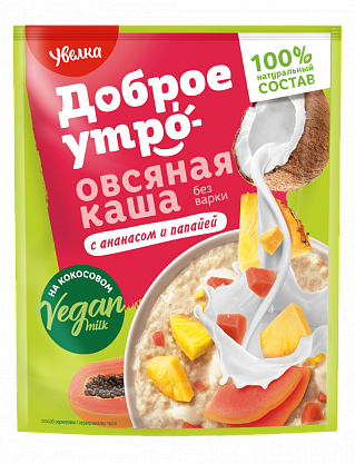 Каши Vegan